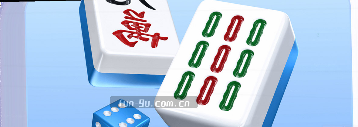 九游极速通道，Go 4 Fun畅玩无忧
