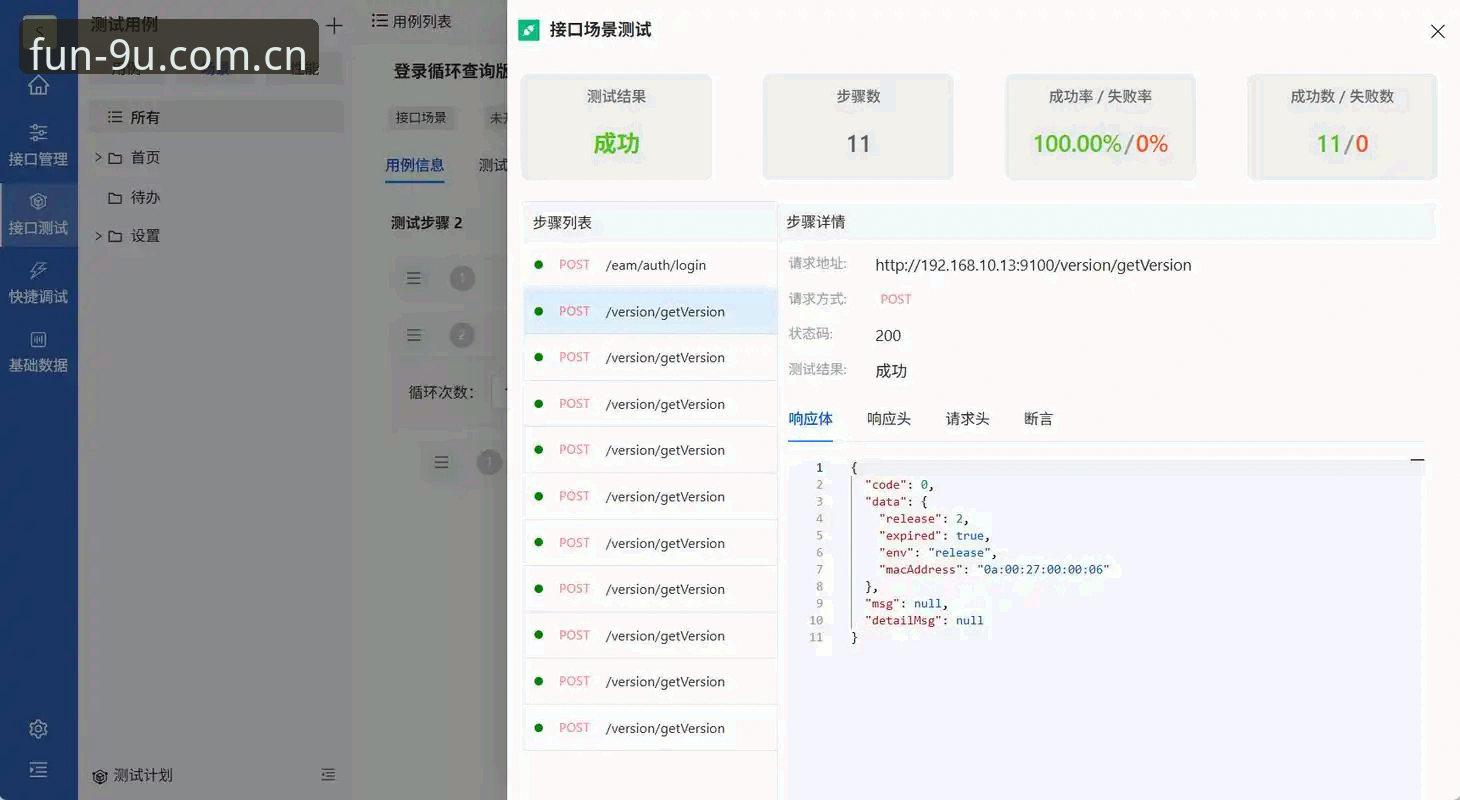九游游戏平台Go 4 Fun CN入口详解：技术视角下的极速通道评测