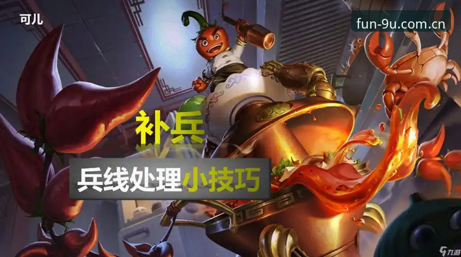 亲历者分享：九游Go 4 Fun CN入口到底好不好用？七个实战细节说清楚
