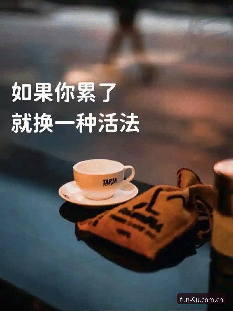Go 4 Fun CN入口 半年换了三套活法,辽宁铁人这次赌对徐正源了吗?